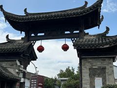-前童古镇