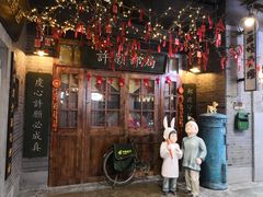 店内环境-吾悦广场(南京鼓楼店)