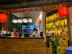 -老徽州(老街店)
