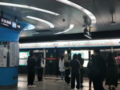 -潘家园(地铁站)