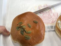 低聚果糖黑芝麻-新侨三宝乐面包店(崇文门店)