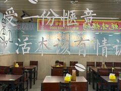 -碣石甜品(时代商业步行街店)