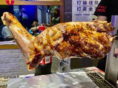 -沪上名羊天下•烤羊腿•东北烧烤•小龙虾(浦东直营总店)