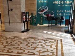 -洛阳宴·洛阳菜(南昌路店)