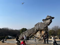 -南京市江宁方山