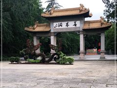 -善卷洞风景区