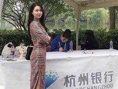 -杭州城北体育公园