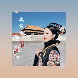 -美云庭古装·格格服汉服·京城旅拍(北京店)