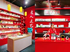 -大族广场Mall&More