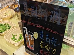 -万达瑞华酒店美食汇自助餐厅(楚河汉街店)