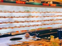 -马路边边串串香(大成路店)