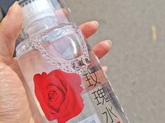 -幸运咖(公园茂直营店)