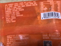 -来伊份(前进西路万象汇店)