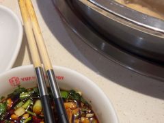 -袁记串串香火锅(郑和中路店)