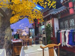 -不二茶空间·养生宴(石景山店)