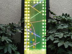 -徐家汇源景区-衡山坊