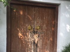 -宝界山林公园