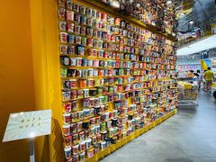 -KKV(重庆光环购物公园店)