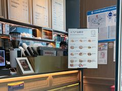 -THE WOODS 简餐 (国贸商城店)
