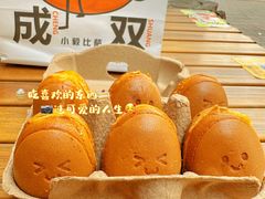 -大象厨房(重庆道店)