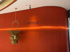 -遇外滩(BFC外滩金融中心店)
