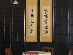 -黄埔军校旧址纪念馆