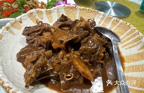 Signature Old Goose Dish