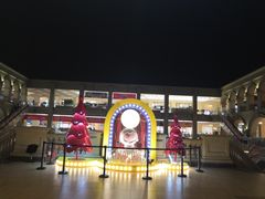 -王府井奥莱临潼小镇(临潼店)