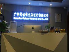 -舞佳舞空中瑜伽馆