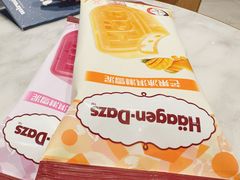 -哈根达斯(济南万象城店)