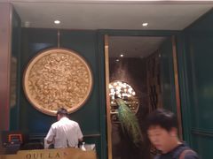 -雀蓝川菜(奥体广场店)