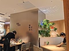 -新太二·鲜料川菜(晶耀前滩店)