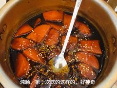 -乐兔串工坊·炖肠(万达店)