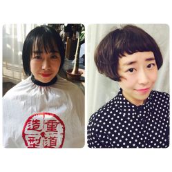 -重道造型