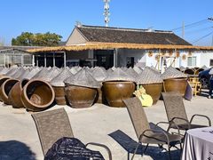 -苏州市吴中区光福窑上花果蜜饯厂