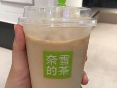 生椰拿铁-奈雪的茶(沙坪坝印象汇店)