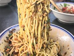 -万三面馆(青龙正街太古里店)
