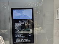 -福奈特洗衣洗鞋(宝华广场店)