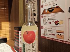 -天然豚骨拉面专门店 一兰(铜锣湾店)