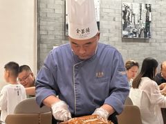 -北京全聚德(王府井店)