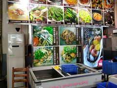 -飞尝蚝·顺德菜·鱼生(顺德总店)