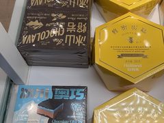 -好利来(马家堡店)