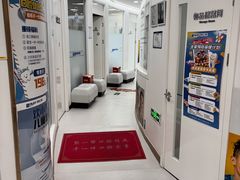 -欢乐口腔(望京分院)