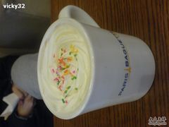 斜了的热可可-巴黎贝甜(大宁国际商业广场店)