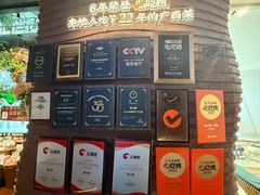 -桂小厨广西菜(万象城店)