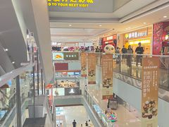 -万达广场(泰安泰山店)