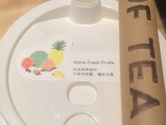 -喜茶(深圳东门1234店)