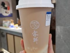 -雾鲜(KKMALL店)