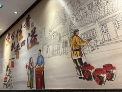 -鸭匠食府·挂炉烤鸭·新京菜(阜成路店)