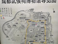 -成都武侯祠博物馆